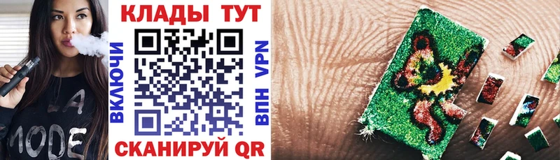 Какие есть наркотики Первомайск Конопля Мефедрон Alpha-PVP Амфетамин БУТИРАТ КЕТАМИН Гашиш