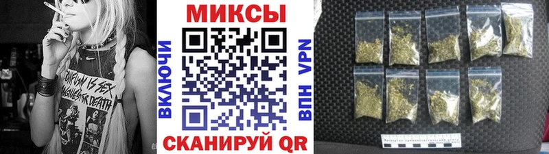 БУТИРАТ бутик  Первомайск 