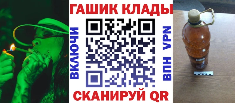 ГАШИШ индика сатива  Первомайск 