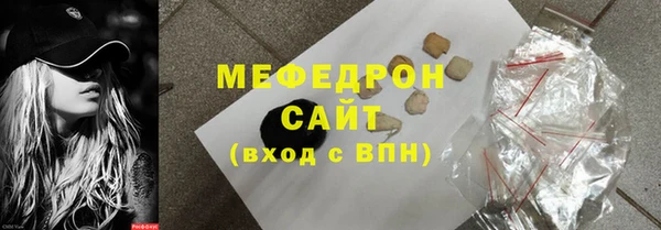 герыч Осташков