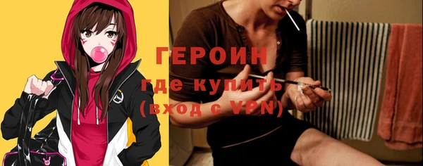 скорость Баксан