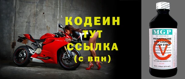 винт Балабаново
