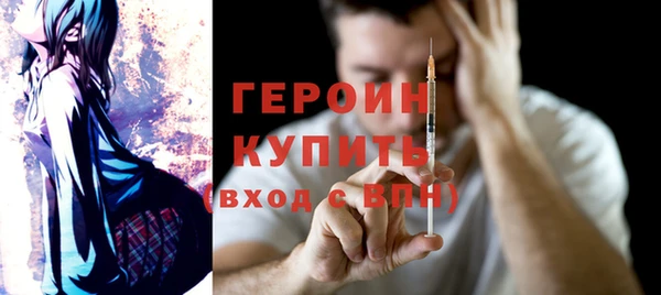 винт Балабаново