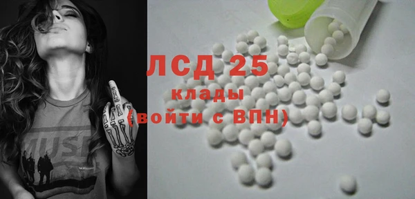 винт Балабаново