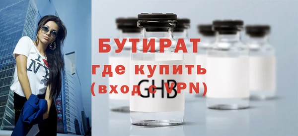 винт Балабаново