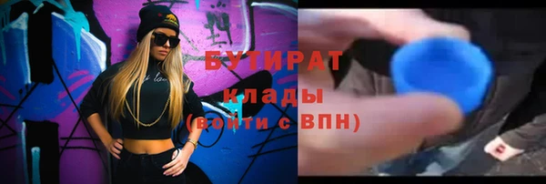 скорость Баксан