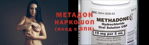 скорость Баксан