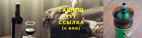 винт Балабаново