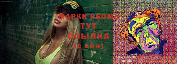 скорость Баксан