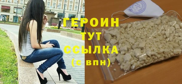 скорость Баксан
