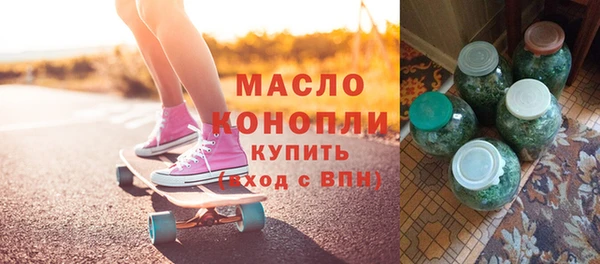 скорость Баксан