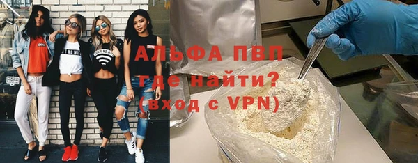 скорость Баксан