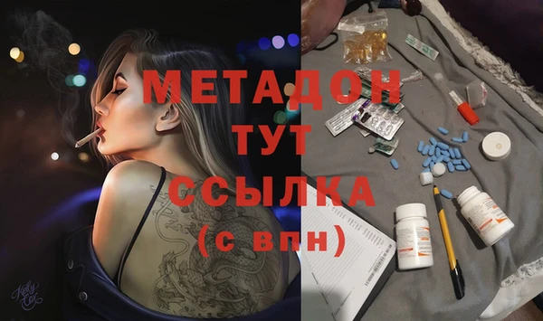 винт Балабаново