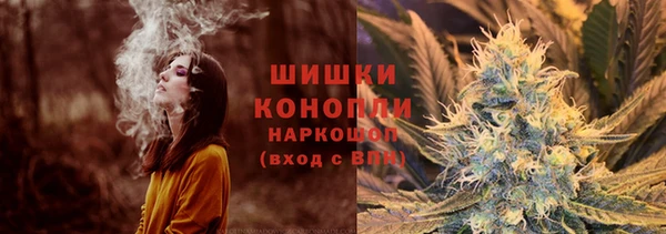 винт Балабаново