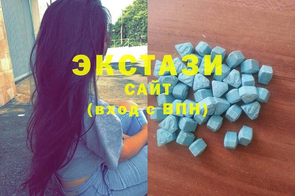 скорость Баксан