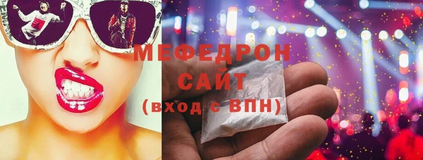 винт Балабаново
