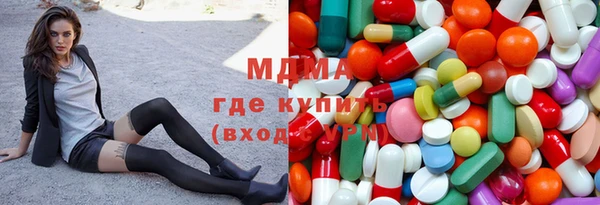 скорость Баксан