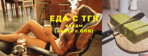скорость Баксан