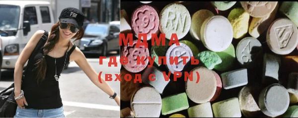 винт Балабаново