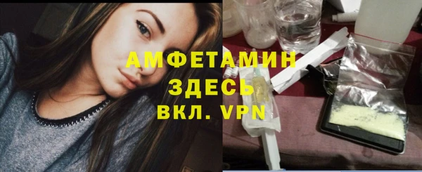 скорость Баксан