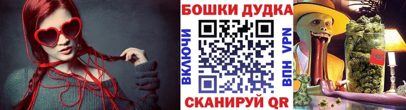 Марихуана SATIVA & INDICA Первомайск